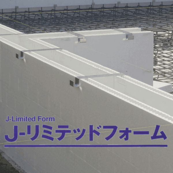 Jリミテッド