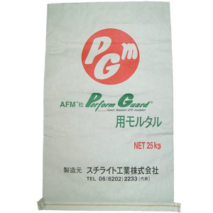 PGモルタル